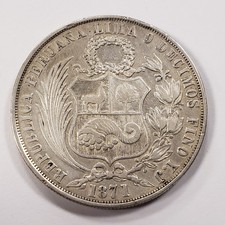 1871 YJ Peru Sol .7234 ASW - KM196.2 - SKU-Q3895 picture