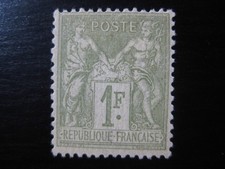FRANCE Sc. #84 scarce mint stamp SCV $150.00 picture