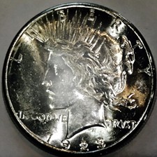 ⭐️1923 S PEACE DOLLAR⭐️EXTREME RARITY MS+++⭐️SHOW STOPPING GEM⭐️WOW COIN⭐️ picture