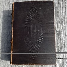 Biblej Antique Dutch Old Testament Bible Reprint Leather D. Bolle Rotterdam picture