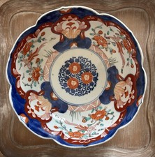 Stunning Antique Japanese Imari Porcelain Scalloped Bowl – 9