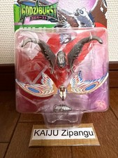 2026 Godziburst 4