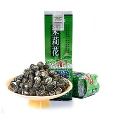 GOARTEA Nonpareil Supreme Jasmine Dragon Pearl Chinese Green Tea Handroll Loose picture
