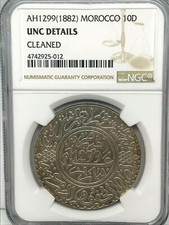 (1882) AH 1299 Morocco Paris 10 Dirhams NGC UNC DETAILS - CLEANED  KM Y# 8 picture