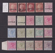 Cyprus QV 1880 - 1896 Stamps MM. Cat approx £800 picture