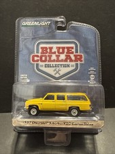 1987 '87 CHEVY SUBURBAN K20 CUSTOM BLUE COLLAR COLLECTION R13 GREENLIGHT 2024 picture