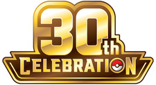 Pokemon 30th Anniversay Singles - Your Pick picture
