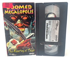 Doomed Megalopolis 1 