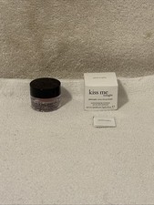 Philosophy Kiss Me Tonight Lip Balm .30oz New In Box  picture