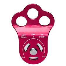 30KN Professional Rock Climbing Triple Attachment Pulley Hitch for 13mm Rope Red picture