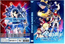 The King's Avatar Quanzhi Gaoshou Anime Series Season 1-2 + 3 Specials + Movie picture