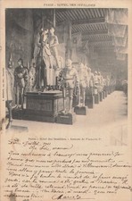75 PARIS INVALIDIDES ARMOR- 57058 picture
