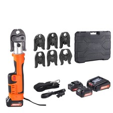 Uimoso 18V Electric Press Tool for Copper Pipes: 1/2