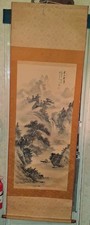 Vintage Japanese Ink Landscape Hanging Scroll (Kakejiku) w/ Original Wooden Box picture