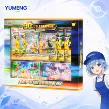 2026 Pokémon Chinese 30th Anniversary Celebration Booster Box Sealed In stock picture