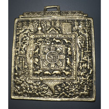 Antique Himalayan Tibetan Bronze Zodiac Amulet Pendant John Richard Collection picture