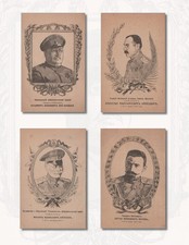 4 x Russian White Army Postcards Mai-Maevsky, Markov, Alekseev, Kaledin, 1919 picture