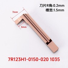 2PCS 7R123H1-0150-020 1035 1.5mm Blade Cut-Off Grooving 7-shaped picture