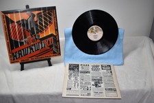 Hawkwind, Astounding Sounds Amazing Music, Vinyl LP, Charisma, CDS4004,1976 V=NM picture