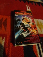 Vintage Ninja's Extreme Weapons VHS Great Condition picture