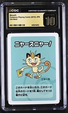 🐈‍⬛ CGC 10 Pristine Meowth Old Maid 2019 Japanese Pokemon Card picture