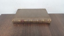 Demosthenis et Aeschinis Quae exstant omnia.  Volume X, Various,  picture