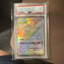 Pokemon Reshiram & Charizard GX Holo 108/095 Sm10 (2019) PSA 9 JP picture
