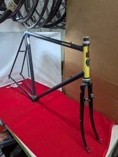 Koga Miyata Roadrunner Vintage Steel Bike - 59cm Frame picture