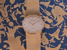 Vintage Bulova Octagonal Watch picture
