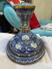 Rare Vintage Chinese Blue Cloisonné Mirror Base Floral Design (Parts Only) picture