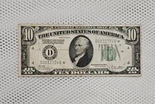 1928 B $10 STAR Note FRN Green Seal Solid Star 