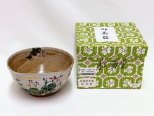 Kyo Ware Chawan Matcha Tea Bowl Floral Design by Myoken Kiln Tomobako 5 in Dia picture