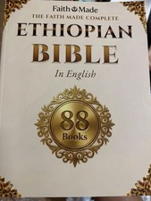 The Faith Made Complete Ethiopian Bible in English 88 Books Paperback *Pls Read* picture
