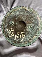 Rare Antique Possibly Siamese Or Burmese Shield Southeast Asia picture