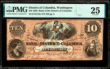 Nov 1, 1858 Washington Bank Of The District Of Columbia $10 Note PMG VF25 SN#334 picture