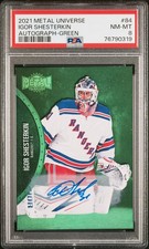Igor Shesterkin 2021-2022 Skybox Metal Universe Autograph-Green #84 /10 picture