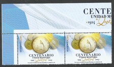 GUATEMALA Quetzal currency Centennial 2024 Pair Stamps MNH picture