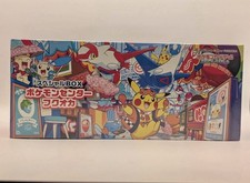 Pokémon Center Japan Fukuoka Special Box - New/Sealed - US Seller picture