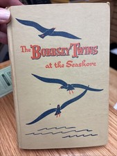 THE BOBBSEY TWINS AT THE SEASHORE by LAURA LEE HOPE Vtg 1950. HC picture