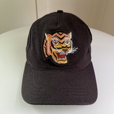 The Ampal Creative Black Tiger Embroidered Hat Made in USA  picture
