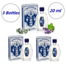 3 Packs- White Flower External Analgesic Balm Oil Pain Relief -20ml-Exp:2029 picture
