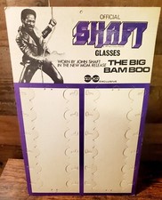 1971 