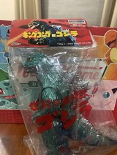 M-1Go Godzilla 1962 Godzilla Classic Box Limited ver. Figure Rare MiB USA Seller picture