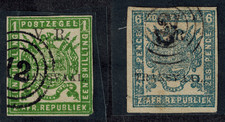 TRANSVAAL 1870 SG 2-3 6d Pale Ultramarine & 1S Deep Green IMPERF USED GEM picture