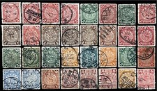 China Stamps 1898-1910 Coiling Dragons Used Lot of 32 Stamps picture