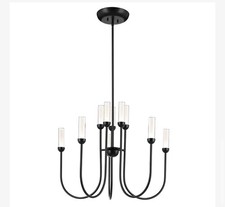 Kichler 52757LED Moraine 30
