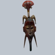 Appraised: Vintage African Guru Mask picture