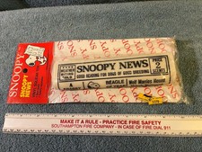 Vintage Peanuts Snoopy News Newspaper Vinyl Squeak Dog Toy NIP (s) picture