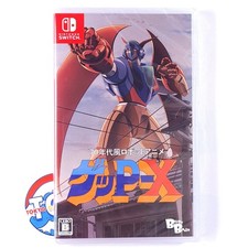 70s-style Robot Anime Geppy-X Switch [Game in ENGLISH/Shmup Shoot'em up] Japan N picture