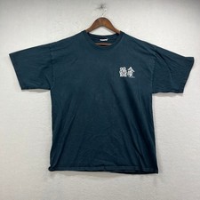 Old Guys Rule T Shirt Mens Large* Navy Motorcycle Graphic Biker Casual Tee picture
